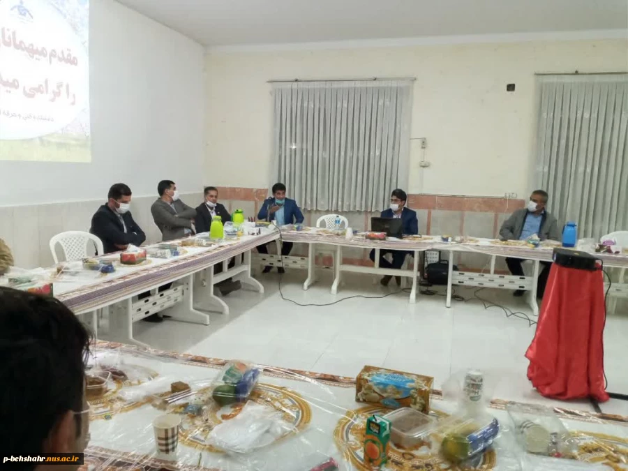 اولین گردهمایی خیرین