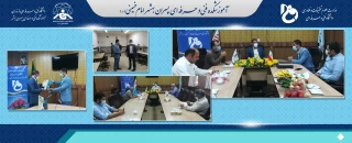 بازدید دکتر میرفخرالدینی معاونت  پژوهشی دانشگاه فنی وحرفه ای از آموزشکده فنی و حرفه ای امام خمینی (ره) بهشهر