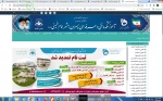 فیلم های آموزشی 6